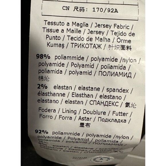 Max Mara Weekend Knitted Dark Brown and Black Tiger Print Dress LG - Picture 6 of 7